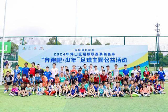 上海篮球队即将开启新赛季征程